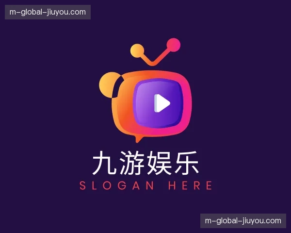 关于九游娱乐官方网站